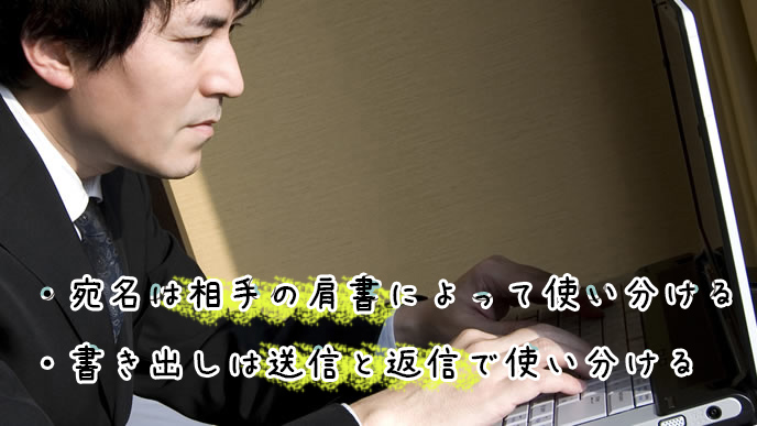 英語で挨拶するには ビジネスや日常会話で役立つフレーズ 退職assist