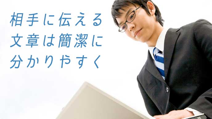 何卒 の意味や使い方 社会人なら知っておこう 退職assist