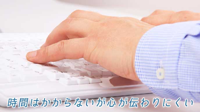 始末書の例文からみる反省している様子が伝わる書き方 退職assist